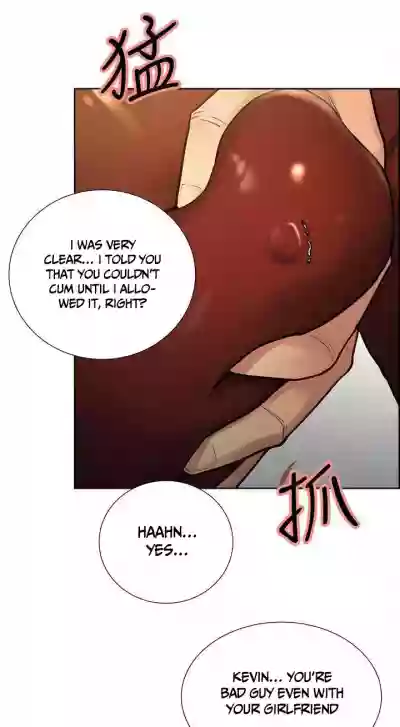 Taste of Forbbiden Fruit Ch.36/53 hentai