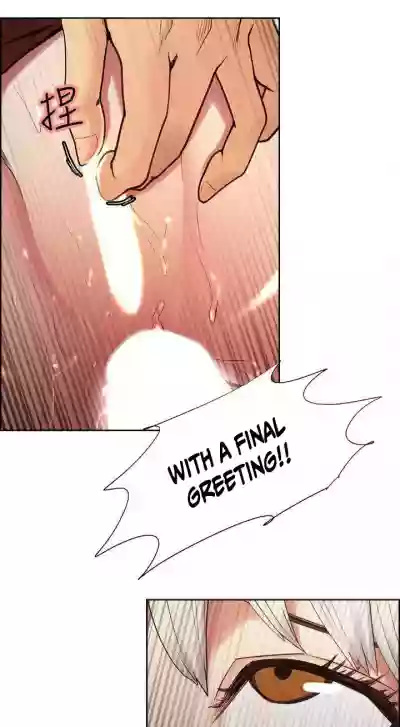 Taste of Forbbiden Fruit Ch.36/53 hentai