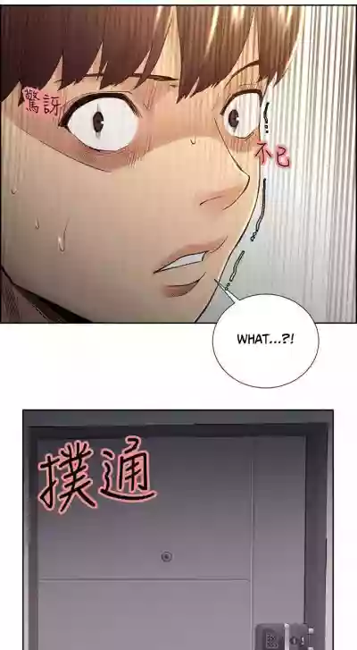 Taste of Forbbiden Fruit Ch.36/53 hentai