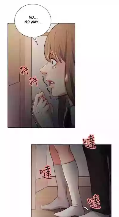 Taste of Forbbiden Fruit Ch.36/53 hentai