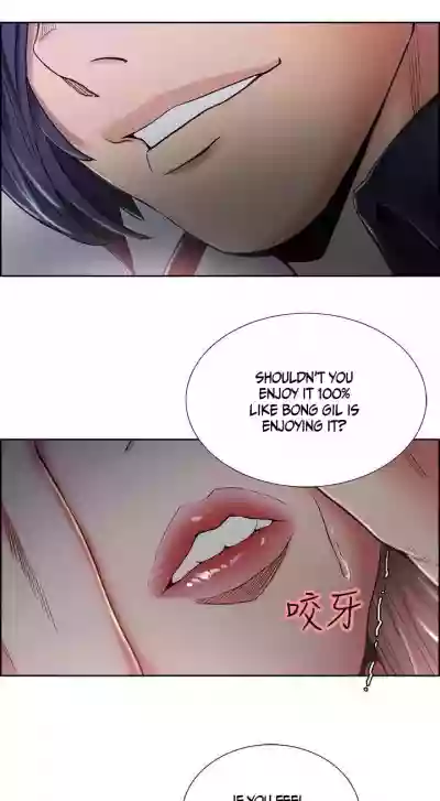 Taste of Forbbiden Fruit Ch.36/53 hentai