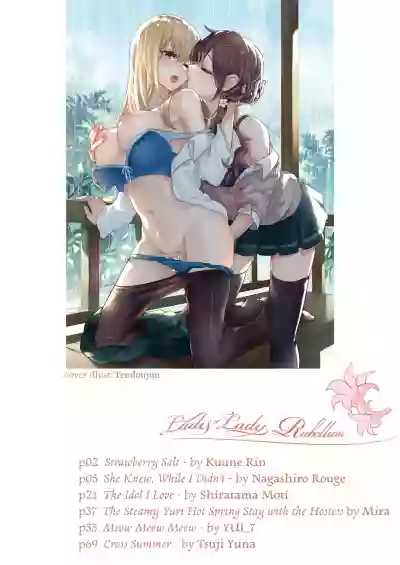 Lady x Lady Rubellum hentai