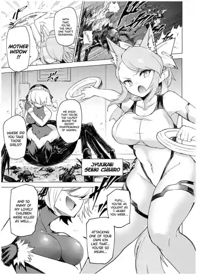 Juukan Senki Chihiro hentai