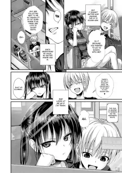 Boku no Tonari no Souma-san 2 hentai