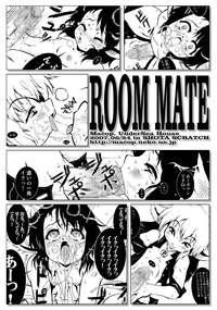 ROOM MATE hentai