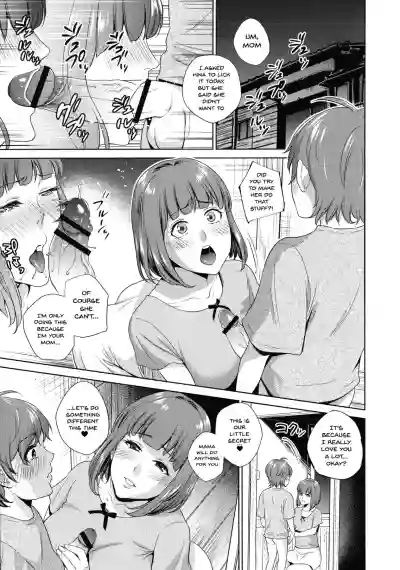 Haha to Majiwaru Hi | The Day I Connected With Mom Ch. 1-2 hentai