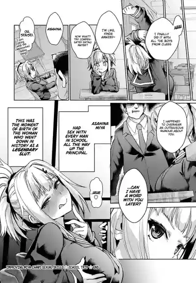 Miyachan's sexual skills☆School Trip Part 2 hentai