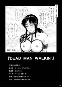 DEAD MAN WALKIN&#039; hentai
