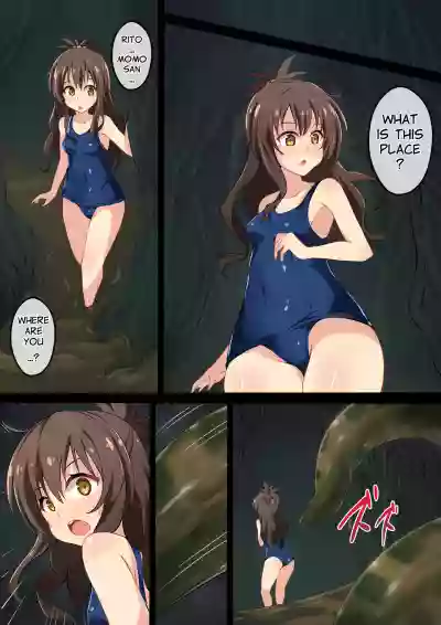 Hell of Swallowed hentai