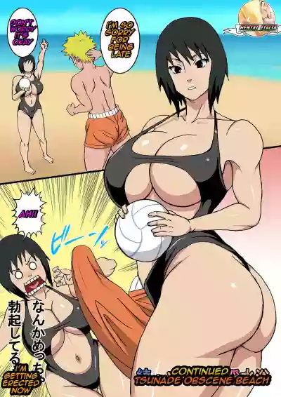 After Tsunade Beach hentai