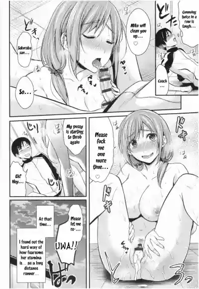 Joshi Rikujoubu Harem Training Ch. 2-4 hentai