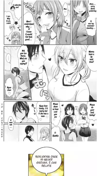 Joshi Rikujoubu Harem Training Ch. 2-4 hentai