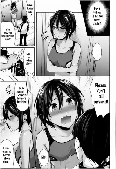 Joshi Rikujoubu Harem Training Ch. 2-4 hentai