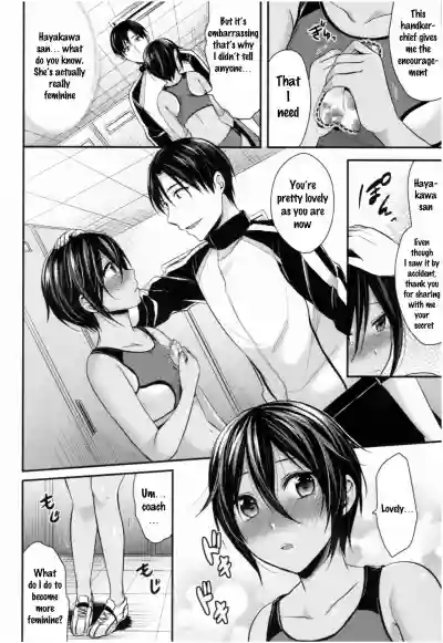 Joshi Rikujoubu Harem Training Ch. 2-4 hentai