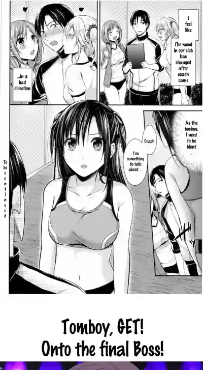 Joshi Rikujoubu Harem Training Ch. 2-4 hentai