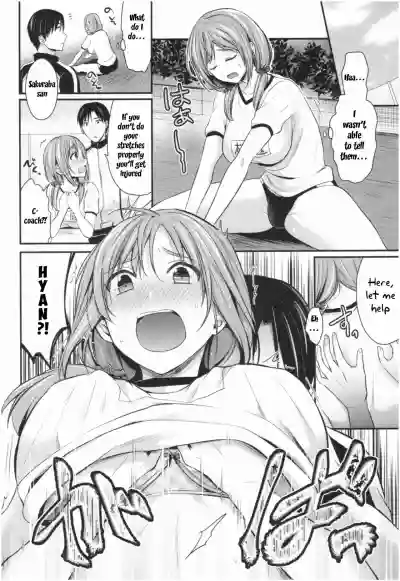 Joshi Rikujoubu Harem Training Ch. 2-4 hentai