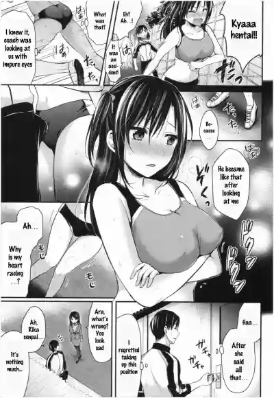 Joshi Rikujoubu Harem Training Ch. 2-4 hentai