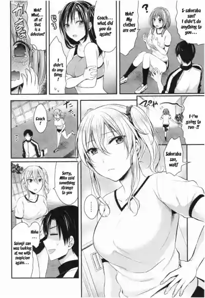 Joshi Rikujoubu Harem Training Ch. 2-4 hentai