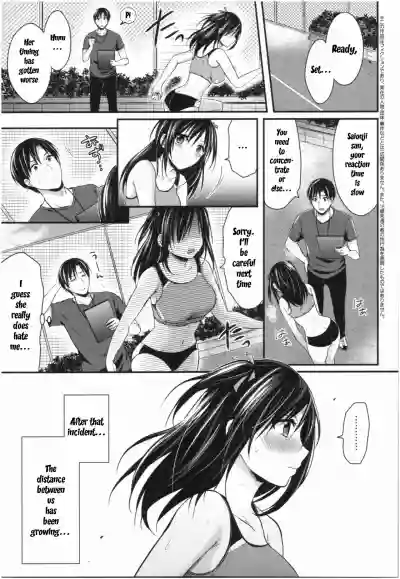 Joshi Rikujoubu Harem Training Ch. 2-4 hentai