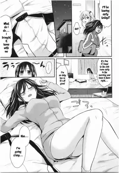 Joshi Rikujoubu Harem Training Ch. 2-4 hentai