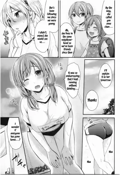 Joshi Rikujoubu Harem Training Ch. 2-4 hentai