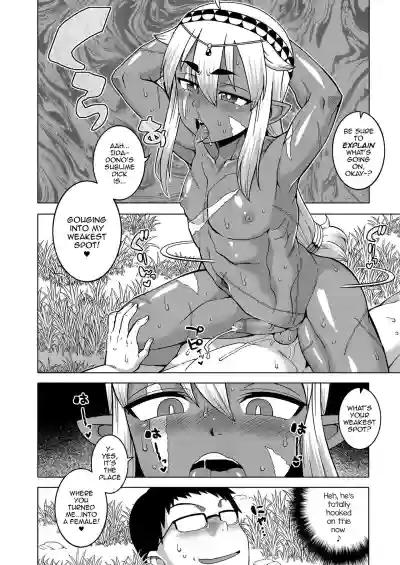 Isekai de Elf no Yuushaga Yome ni natte kureru you desu!? #2 hentai