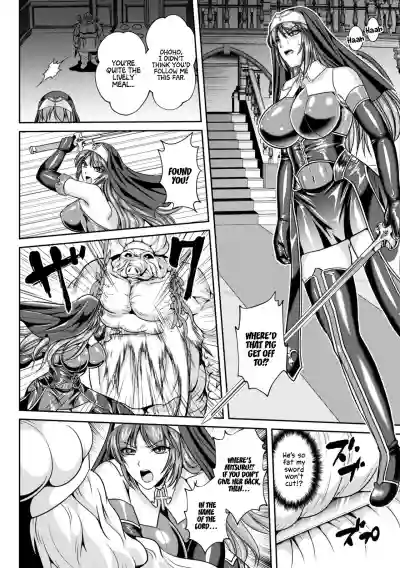 Nengoku no Liese Inzai no Shukumei Chapter 7 hentai