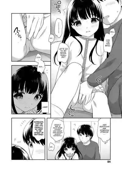 Futari no Orusuban | Finally, We Two Alone at Home hentai