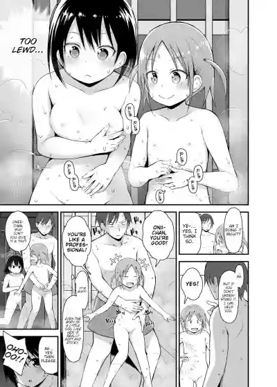 Onnanoko datte Otokoyu ni Hairitai 3 | They may just be little girls, but they still want to enter the men's bath! 3 hentai