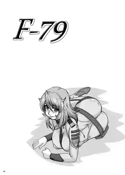 F-79 hentai