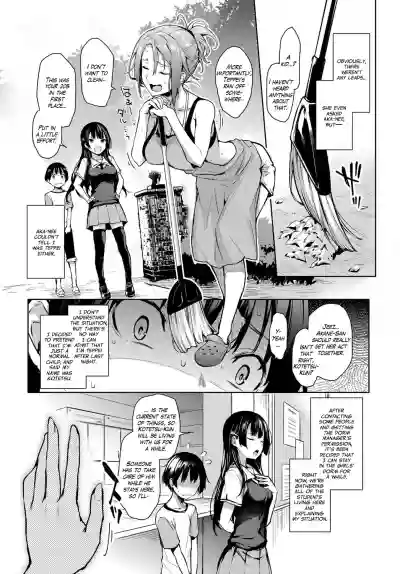 Ane Taiken Jogakuryou 1The Girls' Dormitory hentai