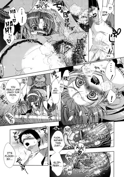 Manjiru Torotoro hentai