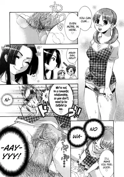 Manjiru Torotoro hentai