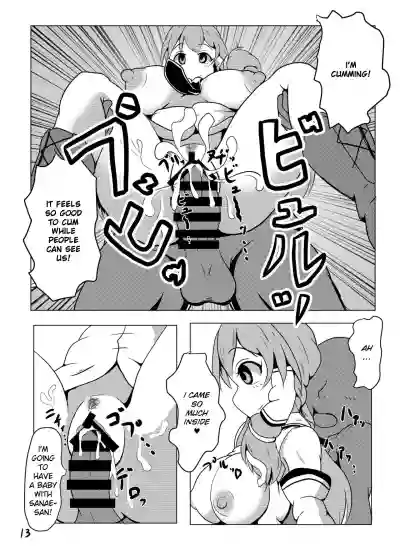 Jikan Teishi da yo! Sanae-san! hentai