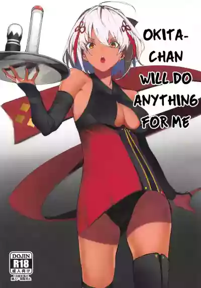 Okitachan Will Do Anything for Me hentai