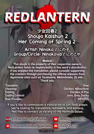 Shoujo Kaishun 2 | Her Coming of Spring 2 hentai