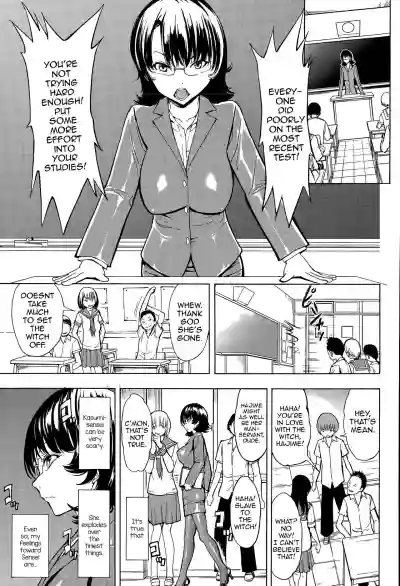 Ketsumedo Yuugi Chapter 1 hentai