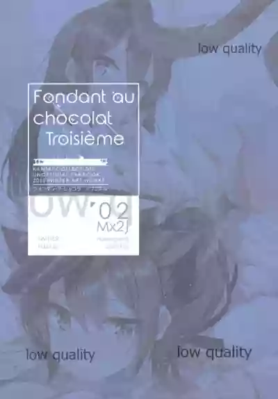 Fondant au chocolat troisieme hentai