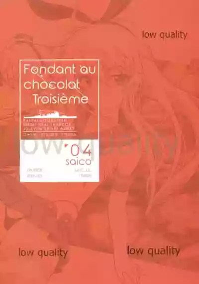 Fondant au chocolat troisieme hentai