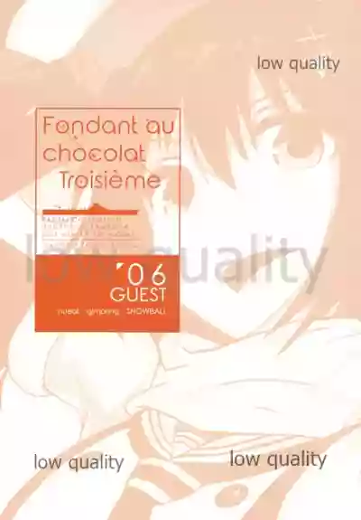 Fondant au chocolat troisieme hentai