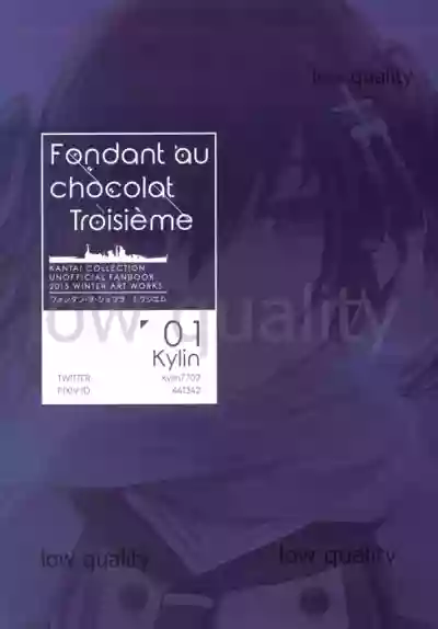 Fondant au chocolat troisieme hentai