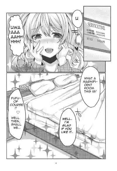 Enkou JK Kashima-chan!! hentai