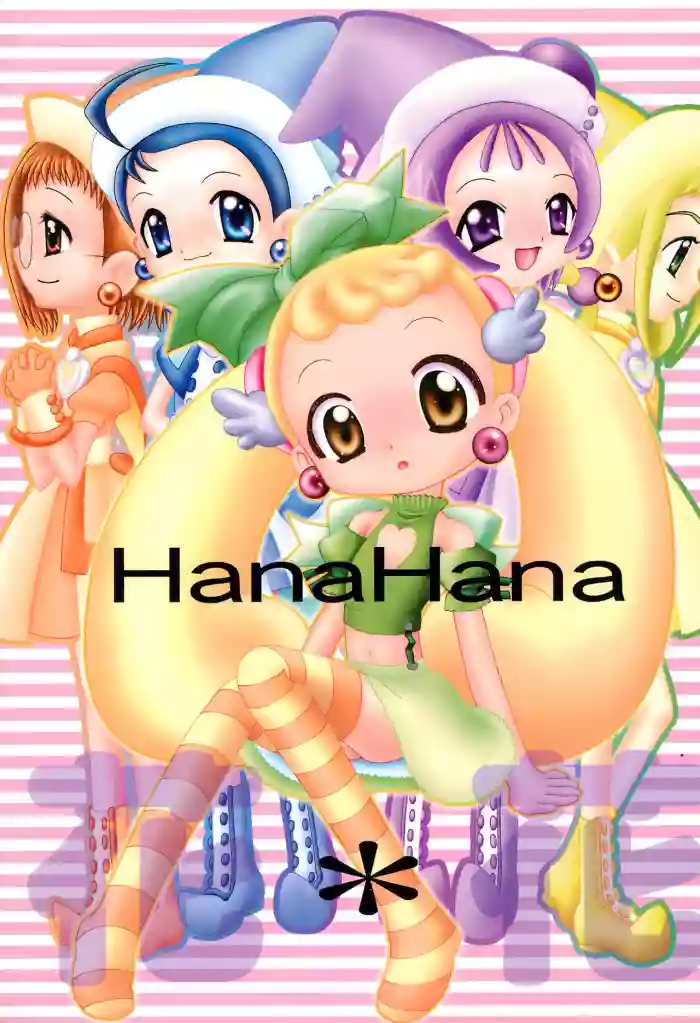 HanaHana hentai