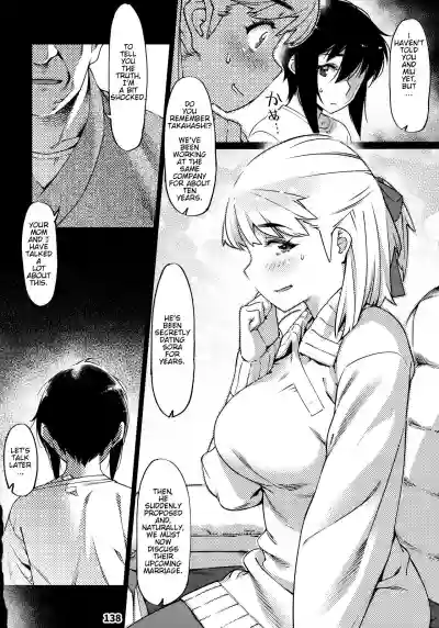 Otonano Omochiya 12 Futaba no Ohanashi Matome 2 hentai