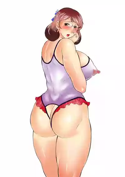 Inka no Shizukusai Sono Ni hentai