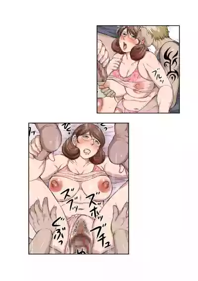 Inka no Shizukusai Sono Ni hentai