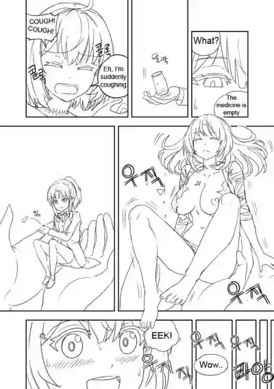 Unfinshed Growth Comic hentai