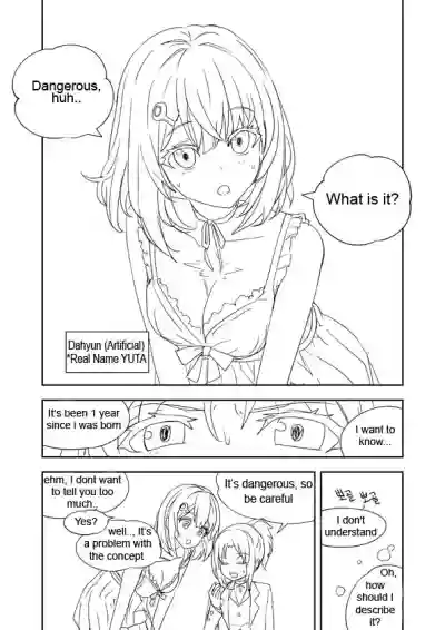 Unfinshed Growth Comic hentai