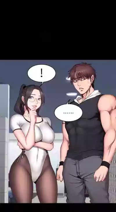 （週3）健身教練 1-41 中文翻譯 （更新中） hentai