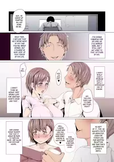 Oku-sama wa Aitsu no Niku Onaho ni Narimashita hentai